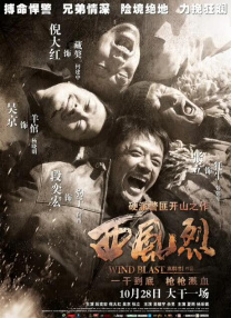精品视频一区二区三区免费